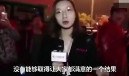 永康爆料包夫人被打视频,包夫人被打事件视频曝光，真相令人震惊