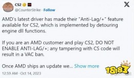cs2饰品最新爆料