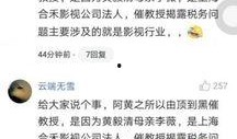 做个新闻爆料人多少钱啊,揭秘幕后真相