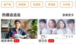 社会百态网友爆料视频下载,社会百态视频引发热议，下载观看揭示真实人间百态