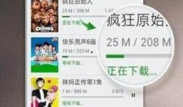 热搜新疆爆料新闻视频大全,揭秘最新爆料动态