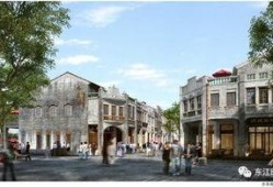 惠州水东街最新爆料消息,历史文化街区焕发新活力