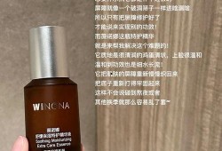 精华皮最新爆料,揭秘神秘科技背后的惊人真相