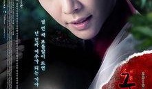 九尾狐姐姐传在线观看,穿越时空的奇幻之旅