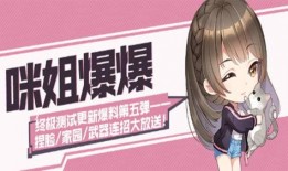 最新龙吟爆料视频大全,揭秘最新游戏动态与精彩瞬间