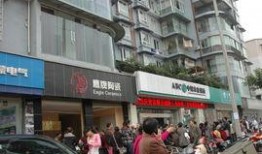 自贡富顺新闻爆料案件,揭秘背后惊人真相