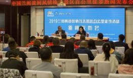 兰州一中爆料新闻视频,揭秘校园热点事件背后的真相