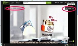 辰飞爆料删除的视频,揭秘被删除视频背后的惊人真相