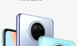 vivox90手机价格最新爆料,最新爆料曝光惊人性价比