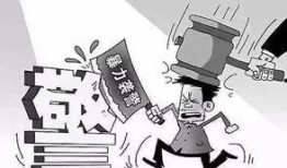 新闻爆料袭警案例视频大全,惊心动魄！袭警案例视频大盘点