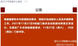 今日徐州爆料最新消息视频,视频揭示惊人事件详情