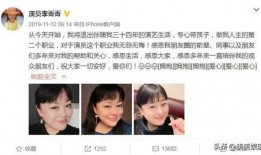 爆料圈内姐弟恋,揭秘娱乐圈甜蜜与争议并存的爱情故事