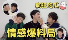 反派吃瓜爆料免费阅读,揭秘娱乐圈背后的秘密与真相