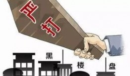 太原房地产最新爆料,揭秘最新房价走势与热门项目曝光