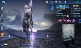 国服马超爆料了吗最新版,最新版技能调整与玩法解析