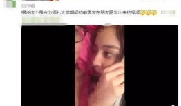 娜扎前男友爆料视频大全,揭秘娱乐圈背后的真相