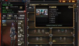 cf最新爆料角色大全,角色大全全解析，揭秘游戏新势力