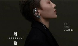 每日爆料娱乐圈杂志歌曲,娱乐圈杂志独家揭秘热门歌曲背后的故事