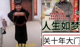 哥查德最新爆料视频大全,揭秘娱乐圈幕后真相