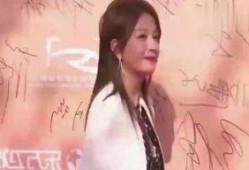 最新明星绯闻爆料大全视频