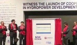 四川新闻网爆料热线,聚焦民生，倾听民意