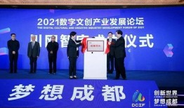 四川新闻网爆料热线,聚焦民生，倾听民意