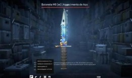 cs2饰品最新爆料