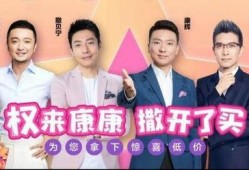 魔味鸭最新爆料新闻联播,揭秘新闻联播背后的独家爆料