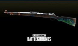 98k皮肤最新爆料,炫酷特效，细节满满！