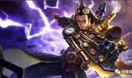 王者荣耀大盗皮肤爆料视频,神秘面纱下的独特魅力