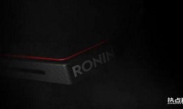 大疆新品rs3爆料视频,航拍利器，性能与创新的完美融合