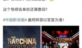 星船娱乐黑料爆料视频,揭秘娱乐圈背后的惊人真相