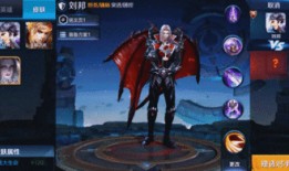 刘邦德古拉伯爵爆料视频,一段跨越千年的传奇故事