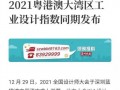 新华社热点新闻爆料,聚焦时事热点，深度解析最新动态
