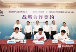 中科曙光爆料事件最新消息,揭秘科技巨头内部争议与真相揭晓