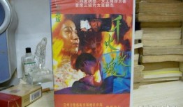 千火玫瑰全集在线观看,全集剧情回顾，激情燃烧的青春岁月