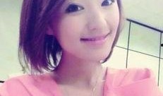 村里小美人爆料视频大全