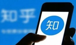 有网友爆料的视频吗知乎