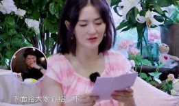 明星吃饭爆料视频,镜头下的真实饮食生活