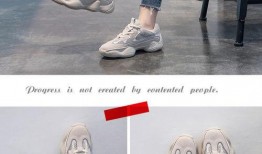 网红椰子爆料是真的吗视频