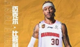 武汉外援爆料新闻,勇敢发声，助力全球抗疫”