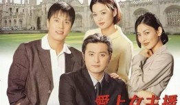 韩国团体被爆料视频,揭秘幕后真相与争议瞬间