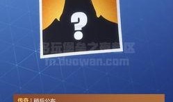 5.3皮肤爆料最新,全新角色亮相，经典皮肤升级，惊喜连连！