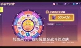 逃跑少年下赛季爆料视频,逃跑少年独家爆料，新赛季精彩看点抢先知