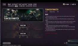 PUBG爆料视频,新地图、武器与玩法大升级