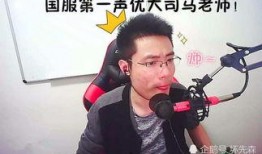 钟鹏直播爆料视频大全最新,揭秘娱乐圈幕后真相，最新视频大全盘点