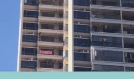 爆料房地产视频大全集,视频大全集深度解析