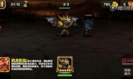 新骑士最新爆料视频,神秘技能与剧情走向大揭秘