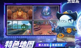 嘿嘿太空杀最新角色爆料,神秘太空战士降临战场