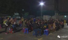 小榄镇新闻爆料事件视频,视频揭露惊人真相